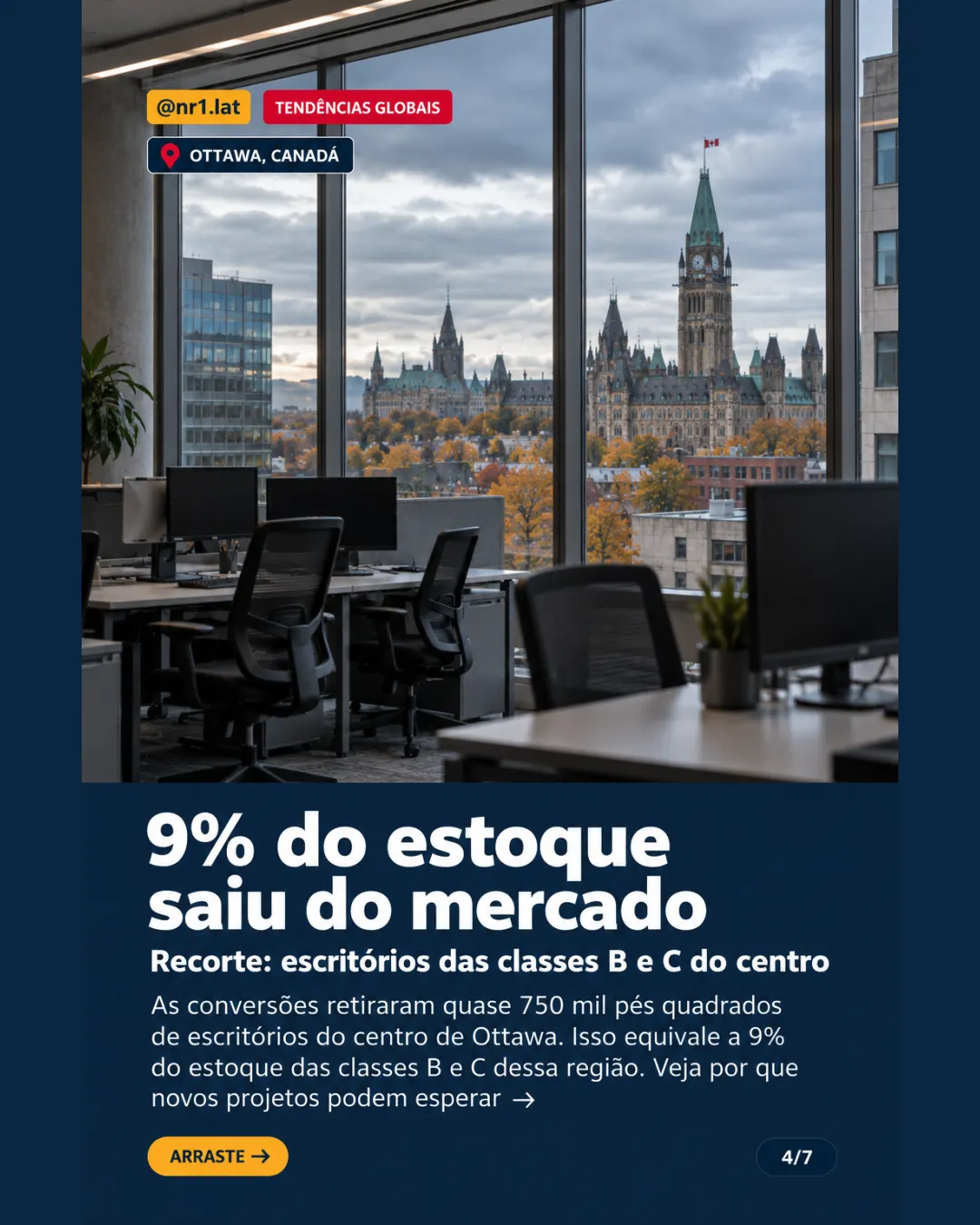Ottawa, Canadá: seis prédios de escritórios viram 1.400 moradias — imagem 4 de 7
