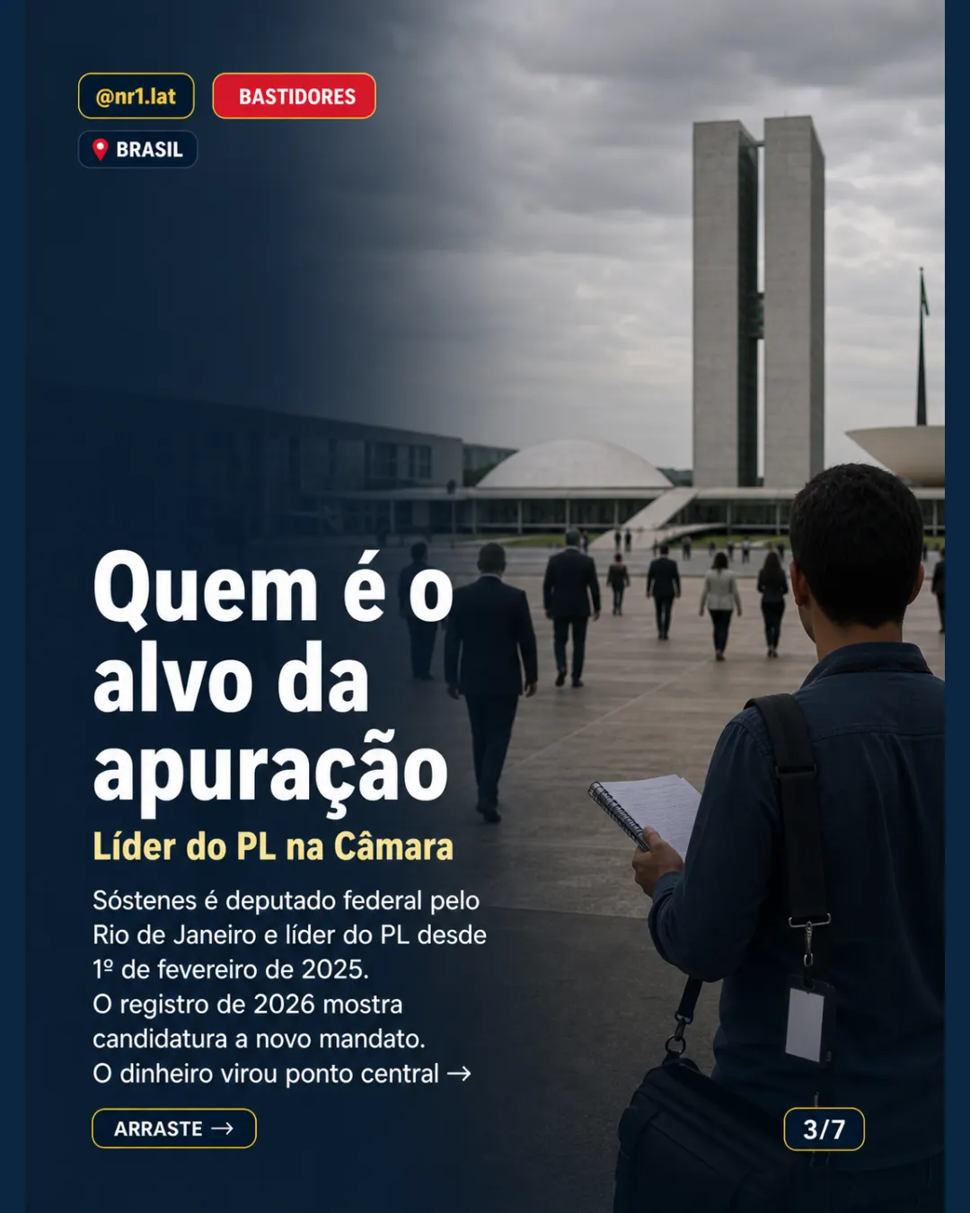 Brasil: Sóstenes declara R$ 500 mil em espécie ao TSE — imagem 3 de 7